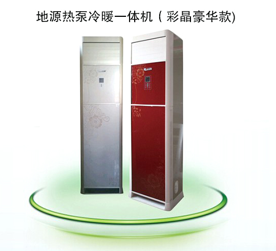 樱桃免费人成网站WWW一體機